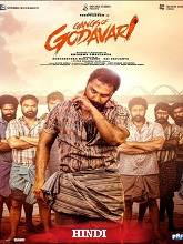 Gangs of Godavari